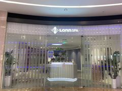 -LANN I 蘭 SPA(陆家嘴中心店)