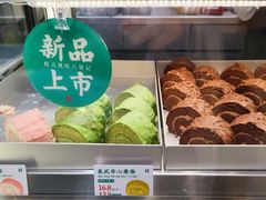 -六贤记(杭州龙湖滨江天街店)