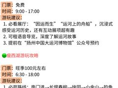 -陈记菜馆·非遗淮扬菜(东关街教场店)