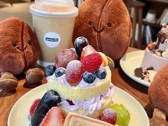 -EnergyCake蛋糕理想国