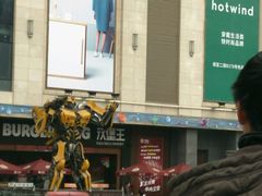 -江湖串串香(金牛万达店)