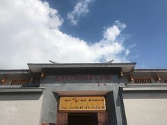 -毛泽东才溪乡调查旧址景区