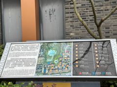-绮园景区