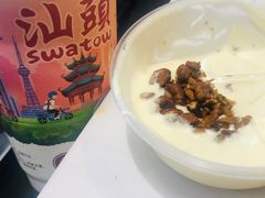 -一杯潮茶·专注潮汕茶饮(十二中创始店)
