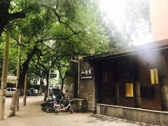 -小广寒电影艺术餐厅(小广寒经三路店)