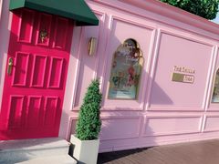 -新罗免税店(首尔总店)