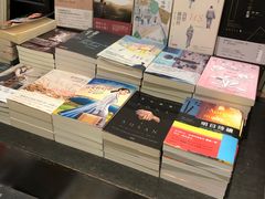 -诚品(信义店)