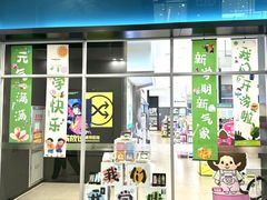 -杉杉奥特莱斯广场(哈尔滨店)