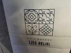 -UH祐禾(江汉路店)