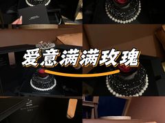 -慕叁山(青岛店)