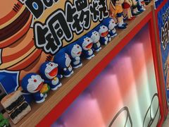 -拾烧车轮饼(世纪金源店)