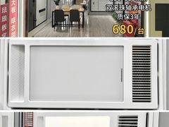 -闽龙广场