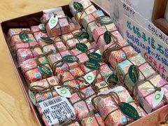 -猫的天空之城概念书店(景德镇陶溪川店)