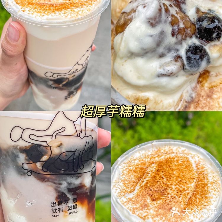 喜茶这几杯真的原地封神‼️巨巨巨上瘾💥