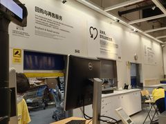 -宜家家居(四元桥商场店)