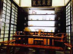 -茶叁酒肆·楚味江湖(菱角湖店)