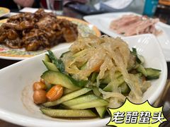-烤肉季饭庄
