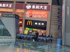 -麦当劳(北京南站店)