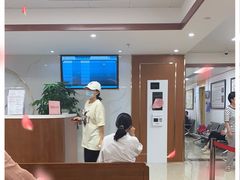 -北京中医药大学第三附属医院