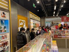 -泡泡玛特POPMART(合生汇店)