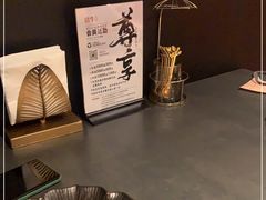-铭牛烧肉·和牛海鲜自助(高新月牙湖店)