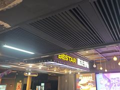 -吾悦广场(南京鼓楼店)