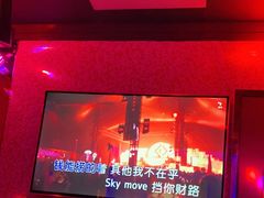 -纯K(打浦桥店)