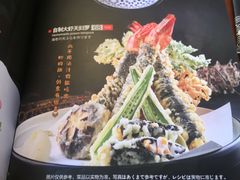 -鳗鱼家·深夜食堂(军博店)