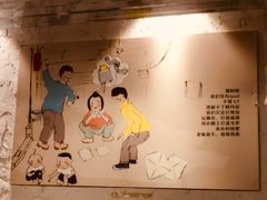 -小时候焗海鲜(鄞州万达店)