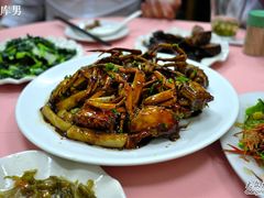 毛蟹年糕-春餐厅