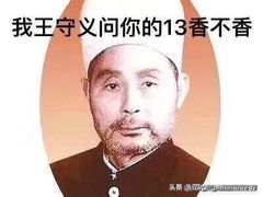 -七裕庄(凯旋南路店)