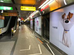 -六合夜市