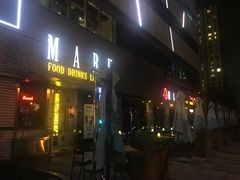 门面-MARU玛露音乐餐厅(大学路店)