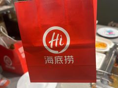 -海底捞火锅(漕宝路店)
