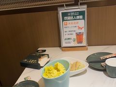 -狐狸爱上椰子鸡(滨江星光大道店)