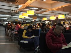 -先锋书店(五台山总店)