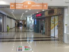 -宝龙广场(福州台江店)