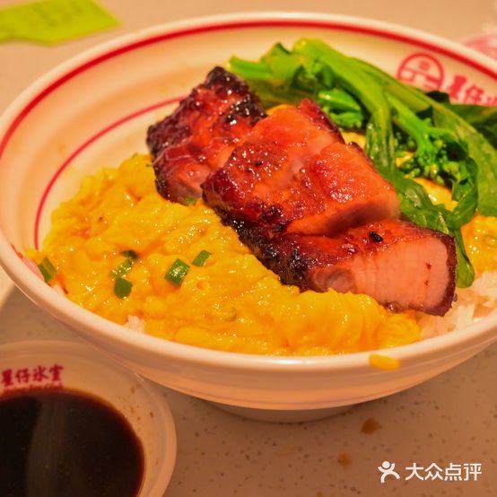 星仔冰室·茶餐厅(磐基中心店)