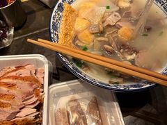 -小潘记鸭血粉丝汤