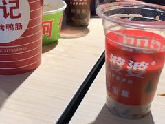 -八婆婆烧仙草(中山路店)