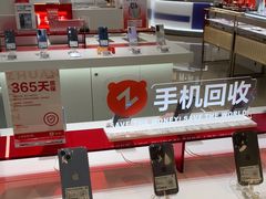 -转转二手回收(创业天虹店)