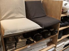 -MUJI无印良品(恒力MALL店)