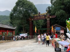 -浏阳石牛寨风景区