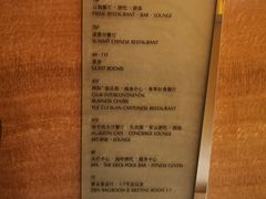 -紫峰大厦
