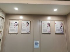 -启辰口腔(南坪店)
