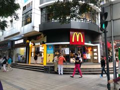 -麦当劳(中山八路店)