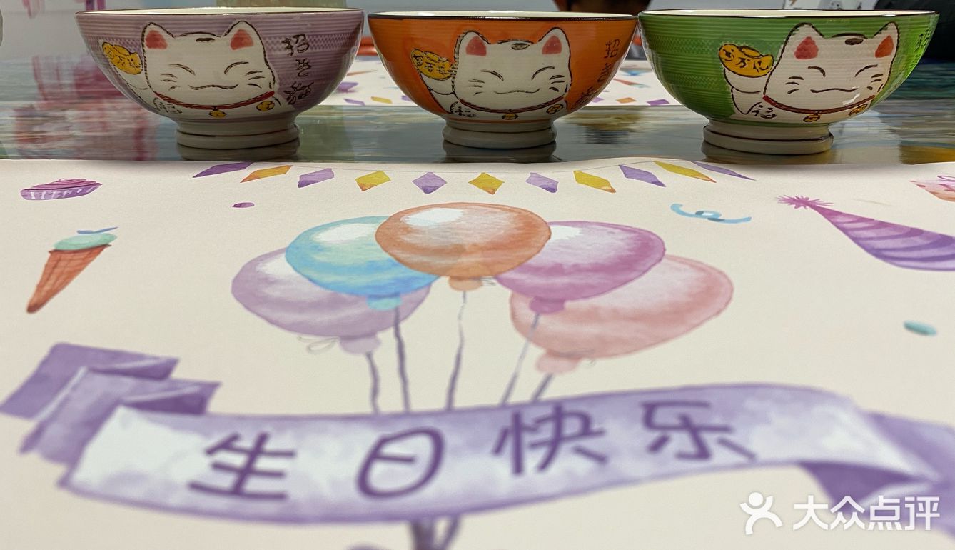 有家的感觉的私房菜