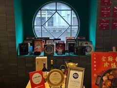 -三号黄浦会Canton Table