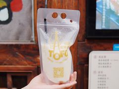 原味豆乳-品腐记·豆腐王朝(老门东总店)