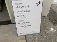 -喜茶(广州佳兆业广场店)